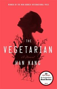 (The) Vegetarian : a novel