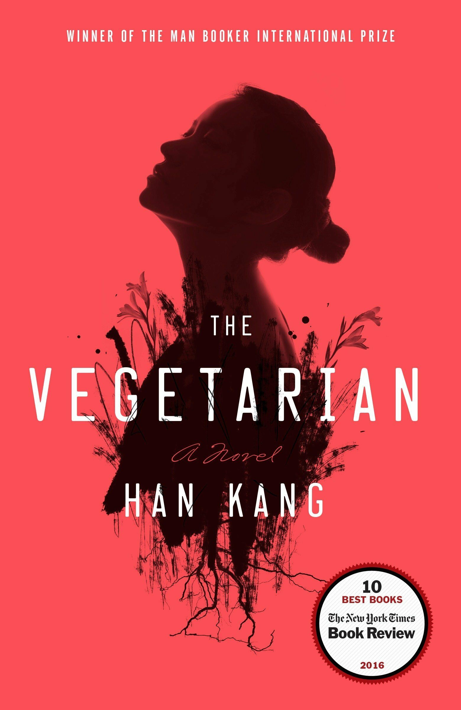 [중고] The Vegetarian (Hardcover, Deckle Edge)