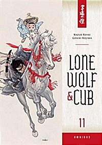 Lone Wolf and Cub Omnibus, Volume 11 (Paperback)