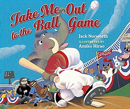 [중고] Take Me Out to the Ball Game (Board Books)
