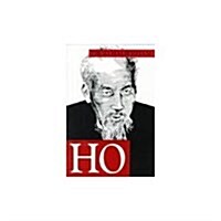 Ho (Paperback, 2nd)