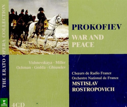 [중고] 프로코피에프 : 전쟁과 평화 [4CD]