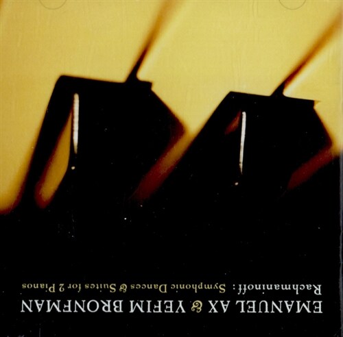 [수입] 라흐마니노프 : 교향적 무곡, 두 대의 피아노를 위한 모음곡