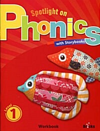 [중고] Spotlight on Phonics 1 (Workbook)