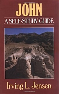 John- Jensen Bible Self Study Guide (Paperback)