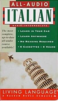 All-Audio Italian Cassette (LL(R) All-Audio Courses) (Audio Cassette, Audio Csst)