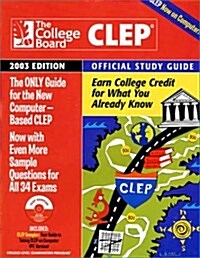 CLEP Official Study Guide, 2003 Edition: All-New Fourteenth Edition (Paperback, 14th Bk&Cr)
