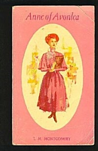 Anne of Avonlea (Watermill Classics) (Paperback)