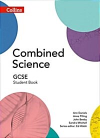 GCSE Combined Science Student Book OCR Gateway (Paperback)