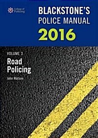 Blackstones Police Manual (Paperback)