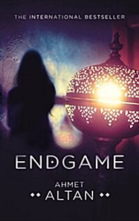 Endgame (Paperback, Main)