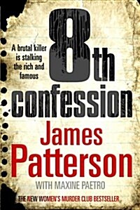 8th Confession (Hardcover)