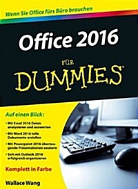 Office 2015 Fur Dummies (Paperback)
