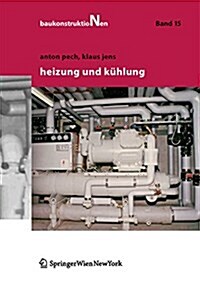 Heizung Und K?lung (Hardcover)