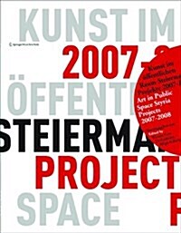 KUNST IM FFENTLICHEN RAUM STEIERMARK ART (Paperback)