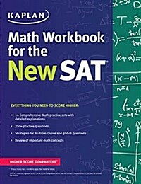 [중고] Kaplan Math Workbook for the New SAT (Paperback)