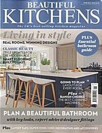 Beautiful Kitchens (월간 영국판) : 2015년 06월호