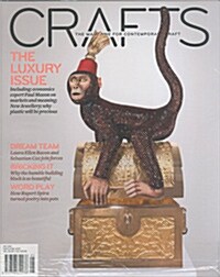Crafts (격월간 영국판): 2015년 05월호