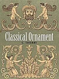 Classical Ornament (Paperback)