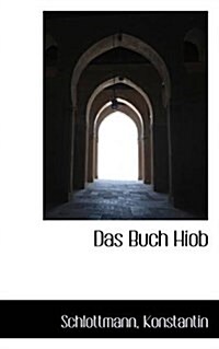 Das Buch Hiob (Paperback)