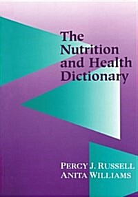 Nutrition & Health Dictionary Hardbound (Paperback, 3)