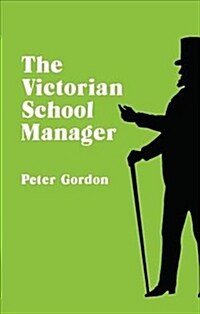 Victorian School Manager (Paperback)