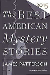 The Best American Mystery Stories 2015 (Paperback, 2015)