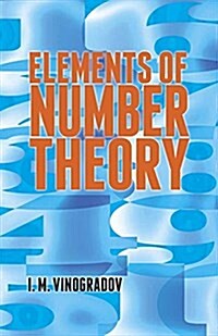 Elements of Number Theory (Paperback)