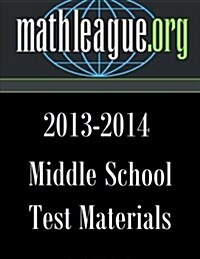 Middle School Test Materials 2013-2014 (Paperback)