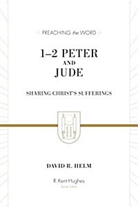 1-2 Peter and Jude: Sharing Christs Sufferings (Redesign) (Hardcover, Redesign)