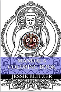 Mandala Coloring Book: Meditation Healing Mandala Coloring Book for Adults (Paperback)