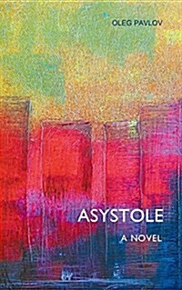 Asystole (Paperback)
