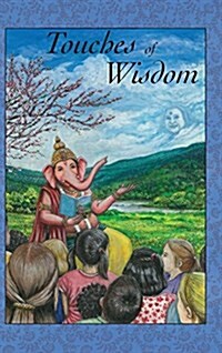 Touches of Wisdom (Hardcover)