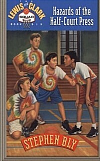 Hazards of the Half-Court Press (Paperback)