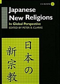 Japanese New Religions in Global Perspective (Paperback)