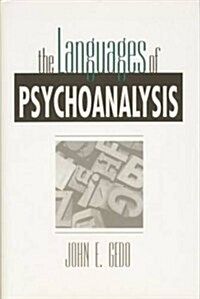 The Languages of Psychoanalysis (Paperback)