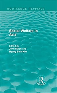Social Welfare in Asia (Hardcover)