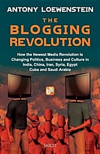 The Blogging Revolution (Paperback)