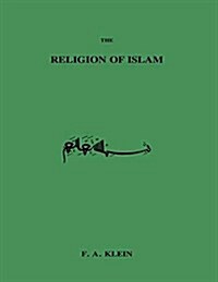 Religion Of Islam (Paperback)