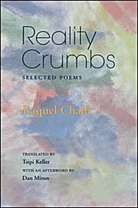 Reality Crumbs: Selected Poems (Hardcover)