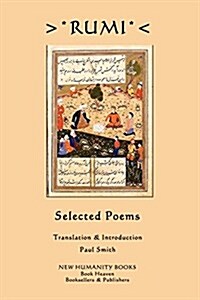 Rumi: Selected Poems (Paperback)