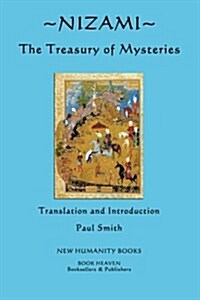 Nizami: The Treasury of Mysteries (Paperback)