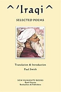 Iraqi: Selected Poems (Paperback)