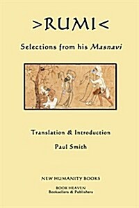 Rumi: Selections from His Masnavi (Paperback)