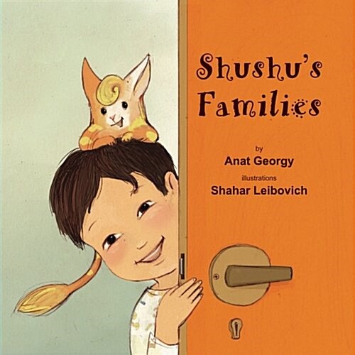 Shushus Families (Paperback)