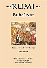 Rumi: Rubaiyat (Paperback)