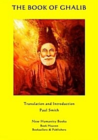 The Book of Ghalib (Paperback)