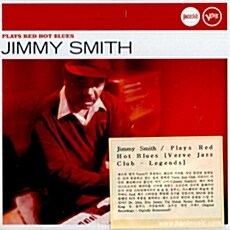 [수입] Jimmy Smith - Plays Red Hot Blues