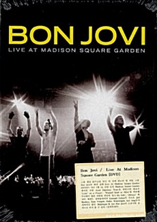 [수입] Bon Jovi - Live At Madison Square Garden