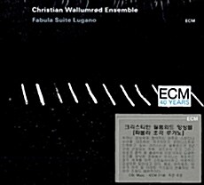 [수입] Christian Wallumrod Ensemble - Fabula Suite Lugano